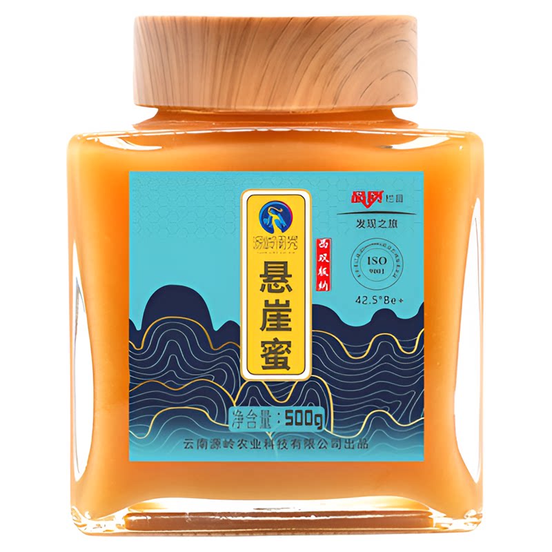 源岭闺秀西双版纳悬崖蜜纯真蜂蜜