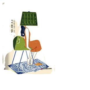 【抖音同款】 与自己和解 做情绪稳定的成年人停止精神内耗告别内心焦虑摆脱不良情绪做内心强大的自己人生何必太饱满允许松弛W