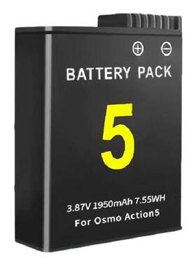适用大疆action运动相机电池配件