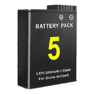 适用DJI大疆Action6/5pro/4/3电池长续航低温充电盒充电器配件