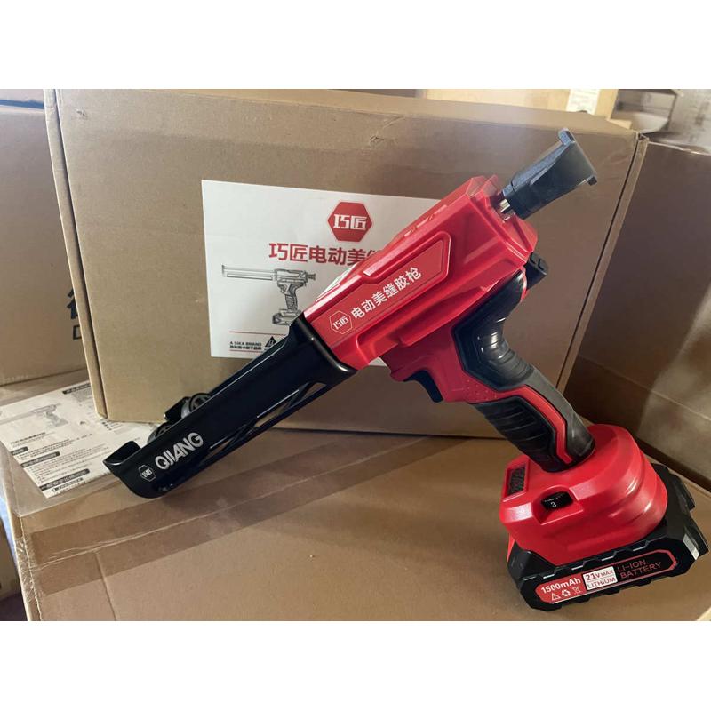 巧匠电动胶枪美缝剂专用双管电动胶枪