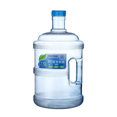 金灶纯净水桶7.5L饮水机桶
