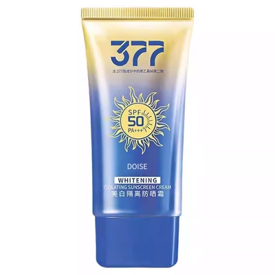 DOISE官方正品防晒霜SPF50倍防紫外线美白隔离遮瑕三合一提亮肤色