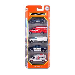 风火轮合金小跑车轨赛道火柴盒仿真汽车模型五连包2026新款玩具车