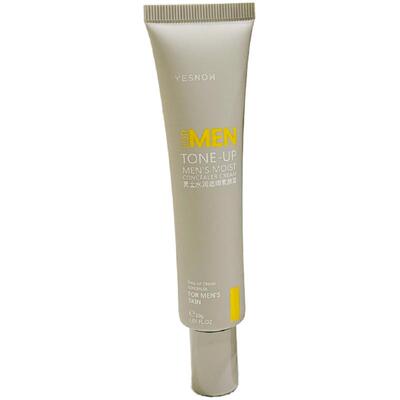 盈雪YESNOW男士明星素颜霜30ml 补水懒人裸妆持妆打底遮瑕隔离