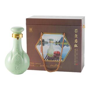 浙江慈溪新鲜杨梅53度白酒浸泡杨梅酒送长辈礼盒瓶装果酒特产