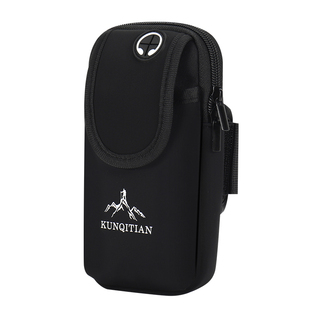 新款跑步手机包臂包臂套手腕包男女多功能运动健身装备户外手机袋