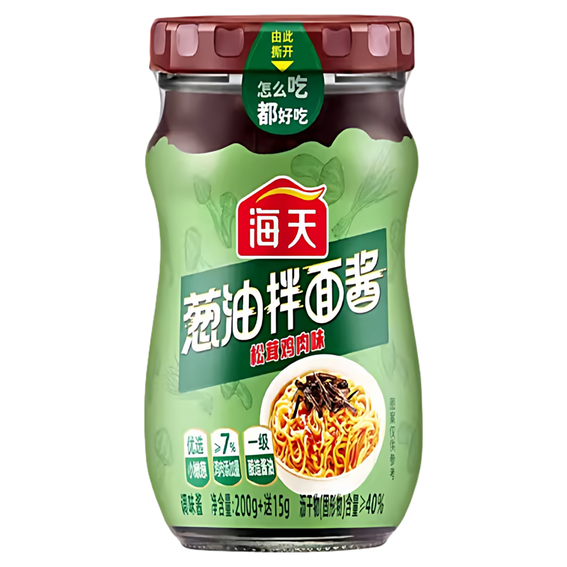 葱油拌面酱拌面炸酱面拌饭调味