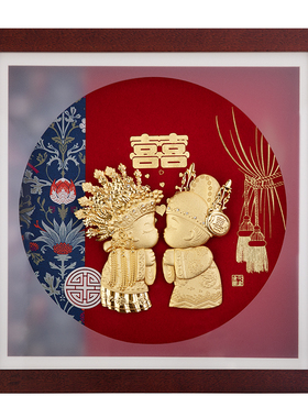 足金金箔结婚送礼祝福摆件
