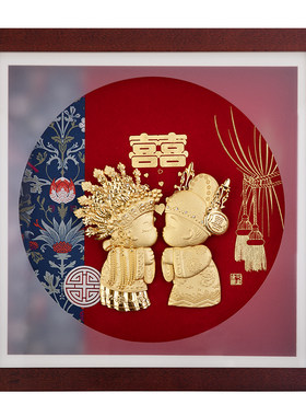 足金金箔结婚送礼祝福摆件
