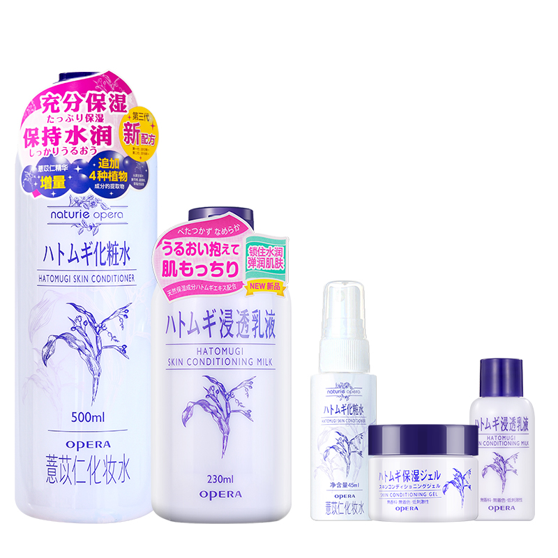 抄作业啦！618期间值得关注的个护美妆折扣大盘点，囤起来！
