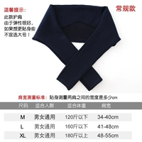 Обычный тибетский синий