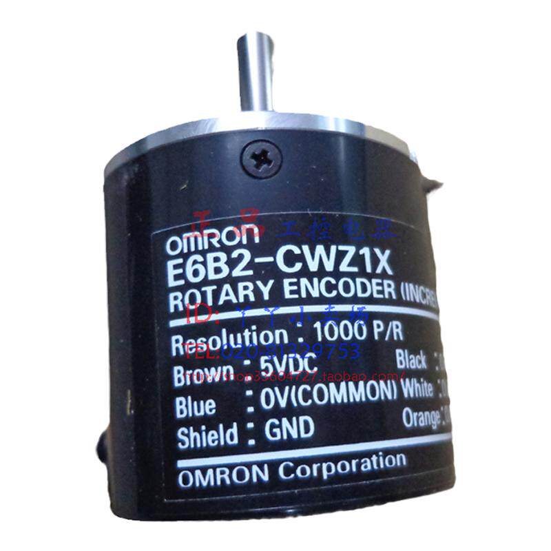 OMRON编码器E6B2-CWZ1X