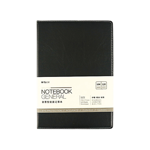 晨光普惠型皮面记事本120页学生18K/25K笔记本简约日记本APYD2K78