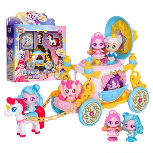奇妙萌可王子萌可马车套装女孩子过家家玩具儿童礼物公主爱心公仔
