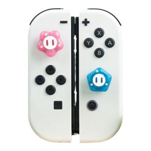 马里奥惊奇花任天堂switch lite摇杆帽 NS2 oledNS续航按键套硅胶