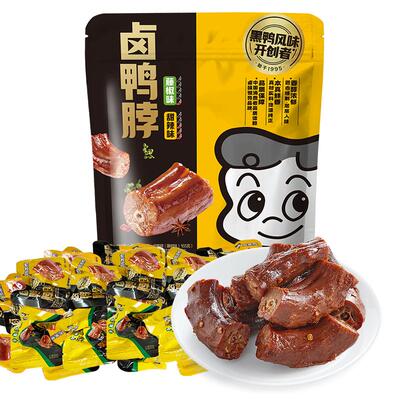 猫超臻选多味鸭脖周黑鸭甜辣藤椒