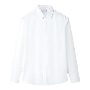 【DP免烫】海澜之家领昂200支长绒棉行政白衬衫25秋新面试衬衣男