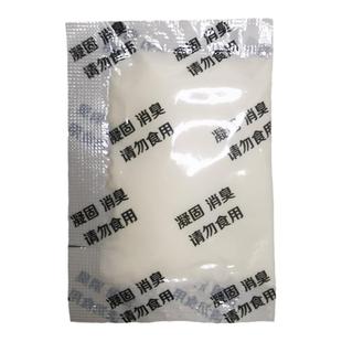 免拆尿液固化防臭剂车载折叠马桶小便凝固剂户外马桶吸水性除味剂