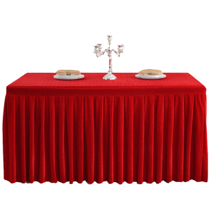 定制加厚金丝绒会议桌布桌裙婚庆签到台布长方形展会桌套冷餐台裙