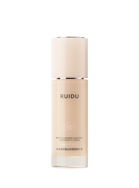 芮度璨美白防晒遮瑕CC霜SPF50+