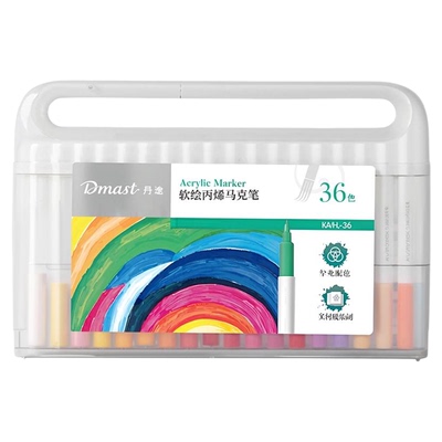 得力软头丙烯马克笔不透色可叠色小学生幼儿园美术专用直液式水彩笔儿童可水洗无毒画笔2025新款彩色笔画画笔