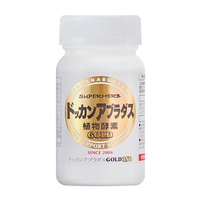 herb健康本铺dokkan植物酵素