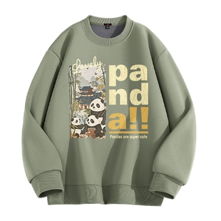 班尼路SK系列圆领卫衣男2025冬季休闲男士奥粒绒保暖美式套头山LF