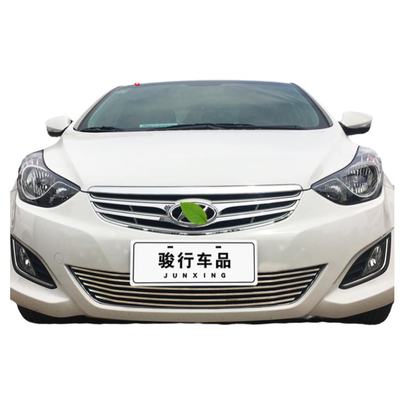 现代朗动中网改装配件汽车装饰条