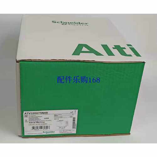 议价施耐德ATV320U75N4B变频器全新原装正品现货