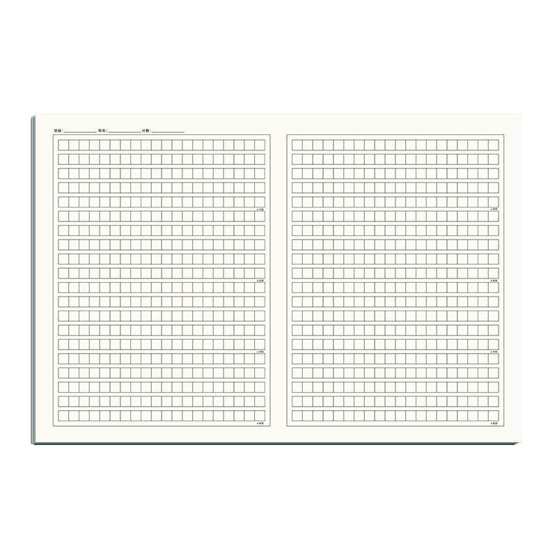 600格作文纸小学生专用带评语修正栏原稿纸800字语文考试作文稿纸本申论8k八开六年级高初中生400格A3作文纸