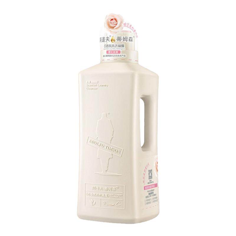 阿道夫蒂姆森洗衣凝露家用实惠装