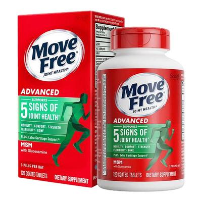 美国Move Free益节白瓶75粒维骨力骨胶原润滑软骨关节缓痛绿瓶120