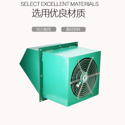 【厂家直销 上海登力】WEXD-250D4厂用隔爆型轴流通风机 0.06KW