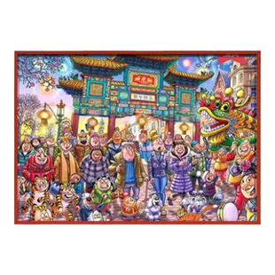 荷兰jumbo500 1000片拼图裱框Falcon系列悬疑漫画35*49*68相框架