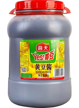 海天原味餐饮商用豆瓣酱实惠装