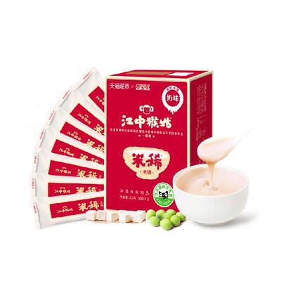 江中猴姑米稀奶味米糊7天