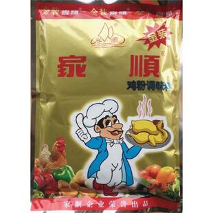 家顺454G金装鸡粉点心云吞上汤火锅螺蛳粉古井烧鹅汤米粉火锅