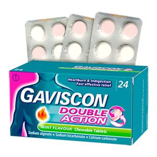 【3盒装】英国GAVISCON嘉胃斯康双效便携咀嚼片进口胃药24粒*3盒