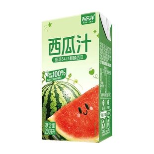 百乐洋西瓜汁纯麒麟西瓜果汁饮料水果汁含量清爽夏日饮品一整箱