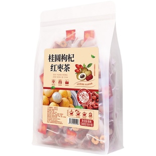 50包红枣桂圆枸杞茶养生茶女红枣泡水五宝八宝茶花茶水果茶包气血