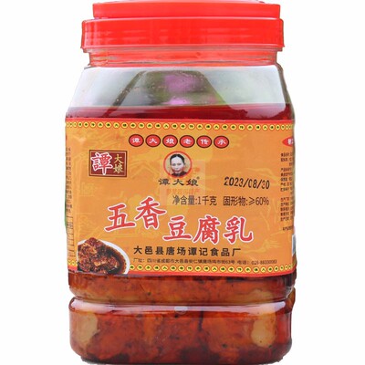 豆腐乳地方特产谭大娘五香调味品