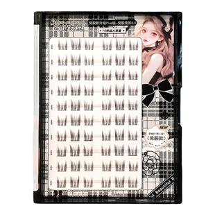 萌睫尚品免胶猫耳朵假睫毛女日常自然灵动睫毛仿真仙子毛眼睫毛