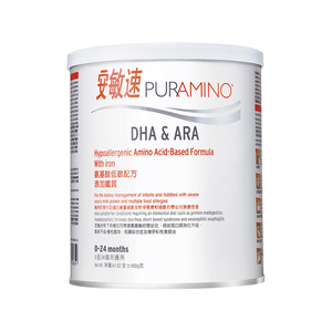 美赞臣安敏速氨基酸配方奶粉深度水解蛋白低敏婴儿奶粉初段400g