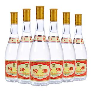 2021年黄盖汾酒53度475ml*12瓶套装清香型山西杏花村高度粮食白酒