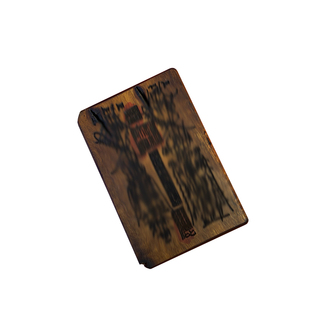 天然雷击枣木会长同款本命文昌天医五雷吊坠道家饰品护身牌挂件