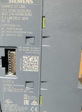 询价-S7-1200 CPU 1214C DC/DC/DC/