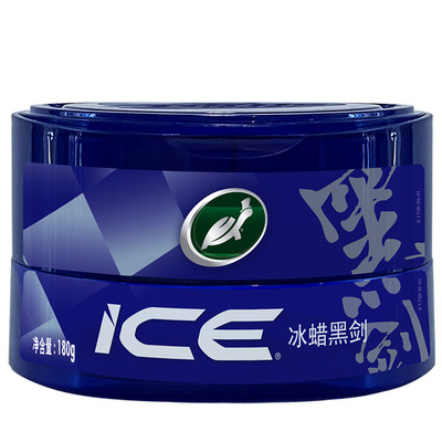 龟牌汽车蜡专为黑色车漆研制更亮