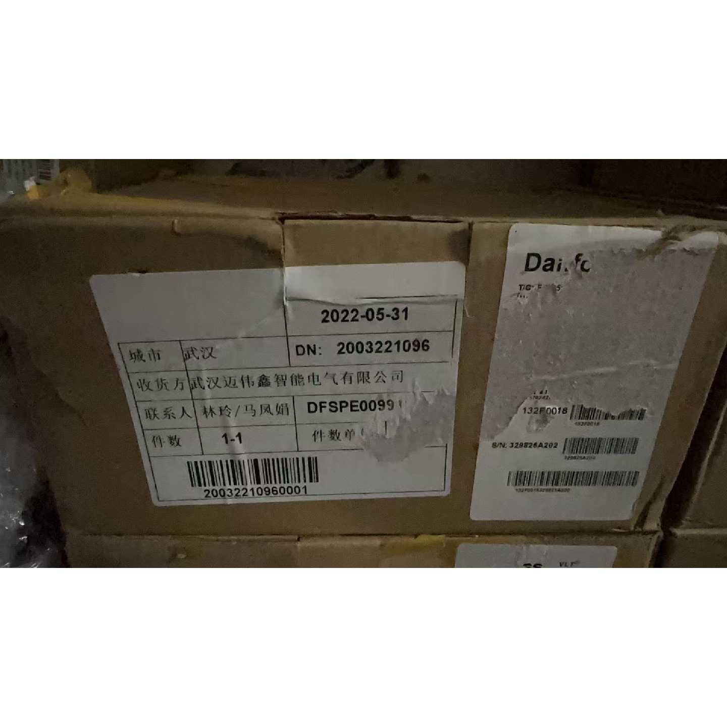 议价丹佛斯全新原装变频器132变频器