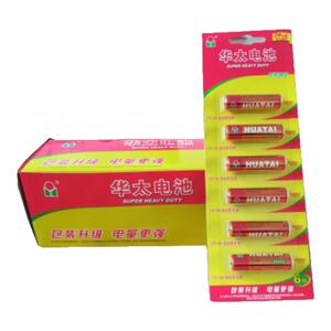 华太5号7号碳性干电池